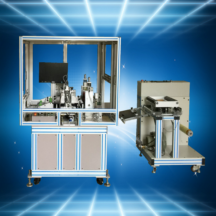 卷對卷雙頭自動(dòng)打孔機(jī)QS-D1280